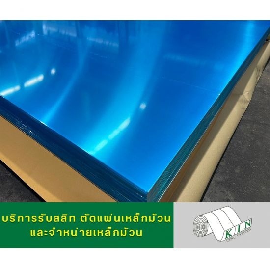 ขายเหล็กGL อลูซิงค์ ม้วนเมทัลชีท เหล็กAZ